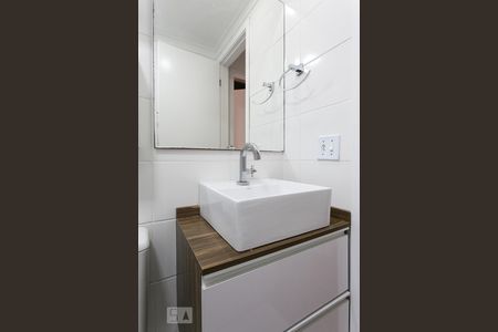 Apartamento à venda com 35m², 1 quarto e sem vagaBanheiro