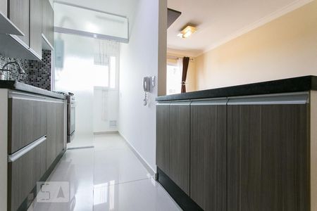 Apartamento à venda com 35m², 1 quarto e sem vagaCozinha e Área de Serviço