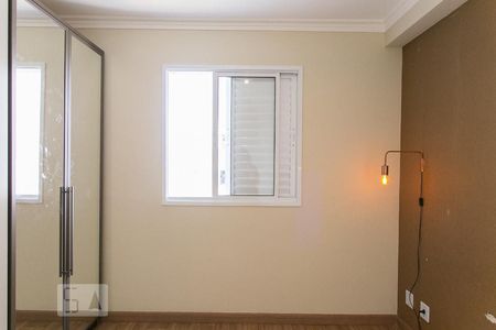 Apartamento à venda com 35m², 1 quarto e sem vagaQuarto