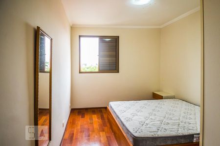 Quarto de apartamento para alugar com 1 quarto, 60m² em Vila Rossi Borghi E Siqueira, Campinas