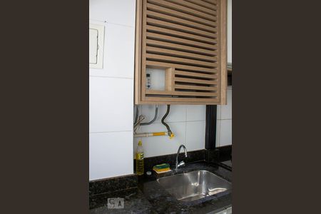 Apartamento à venda com 69m², 2 quartos e 1 vagaÁrea de Serviço