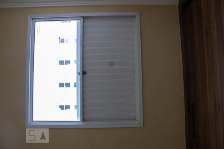 Apartamento à venda com 69m², 2 quartos e 1 vagaQuarto