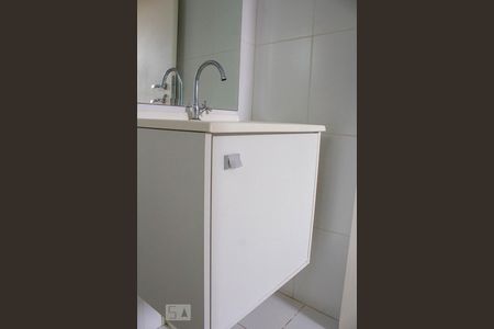 Apartamento à venda com 69m², 2 quartos e 1 vagaBanheiro Suíte