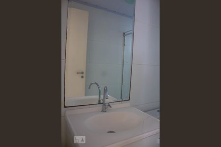 Apartamento à venda com 69m², 2 quartos e 1 vagaBanheiro