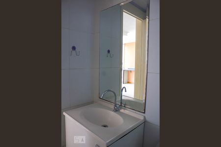 Apartamento à venda com 69m², 2 quartos e 1 vagaBanheiro
