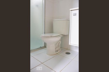 Apartamento à venda com 69m², 2 quartos e 1 vagaBanheiro Suíte