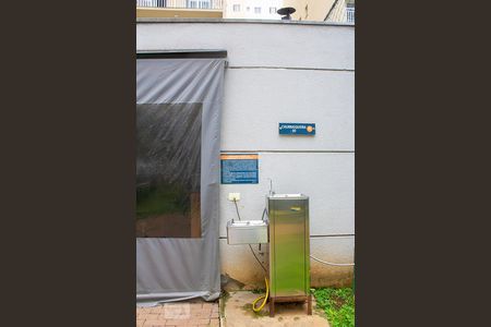 Apartamento à venda com 69m², 2 quartos e 1 vagaÁrea comum