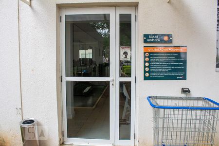 Apartamento à venda com 69m², 2 quartos e 1 vagaÁrea comum