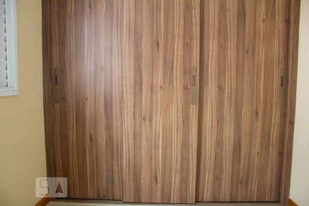 Apartamento à venda com 69m², 2 quartos e 1 vagaQuarto