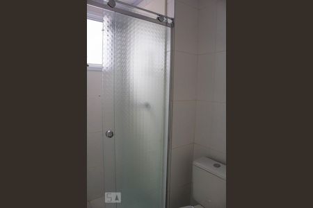 Apartamento à venda com 69m², 2 quartos e 1 vagaBanheiro Suíte