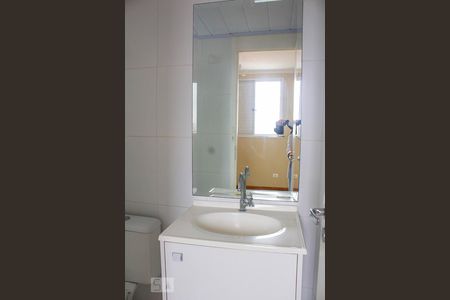 Apartamento à venda com 69m², 2 quartos e 1 vagaBanheiro Suíte