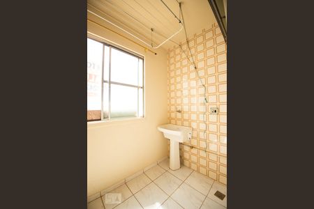 Apartamento à venda com 54m², 2 quartos e 1 vagalavanderia