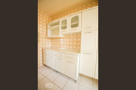 Apartamento à venda com 54m², 2 quartos e 1 vagacozinha