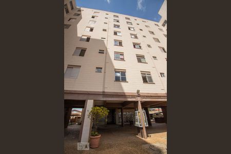 Apartamento à venda com 54m², 2 quartos e 1 vagafachada