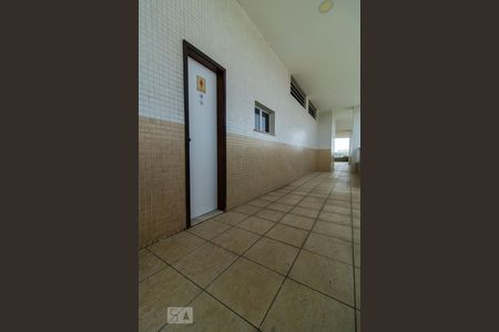 Apartamento à venda com 89m², 2 quartos e 1 vaga Apartamento à venda com 89m², 2 quartos e 1 vagaÁrea comum