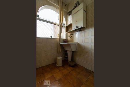 Apartamento à venda com 89m², 2 quartos e 1 vaga Apartamento à venda com 89m², 2 quartos e 1 vagaÁrea de Serviço