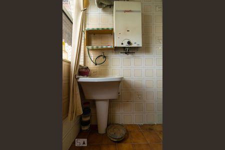 Apartamento à venda com 89m², 2 quartos e 1 vaga Apartamento à venda com 89m², 2 quartos e 1 vagaÁrea de Serviço