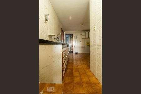 Apartamento à venda com 89m², 2 quartos e 1 vaga Apartamento à venda com 89m², 2 quartos e 1 vagaÁrea de Serviço