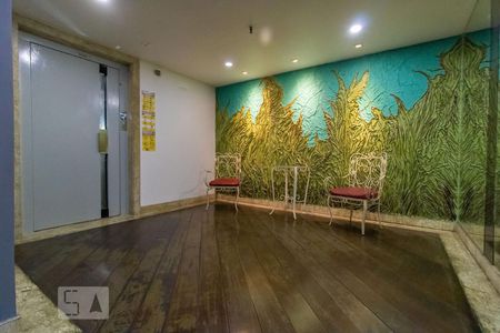 Apartamento à venda com 89m², 2 quartos e 1 vaga Apartamento à venda com 89m², 2 quartos e 1 vagaHall de Entrada