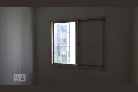 Quarto de apartamento para alugar com 1 quarto, 38m² em Santa Cecilia, São Paulo