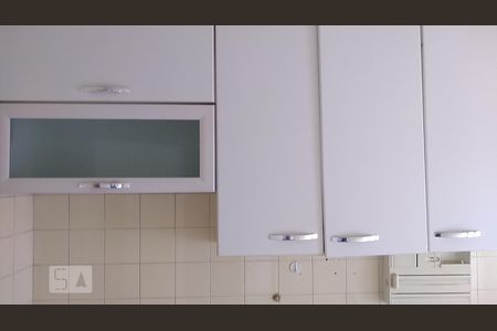 Apartamento para alugar com 38m², 1 quarto e 1 vagaCozinha