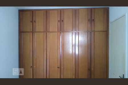 Quarto de apartamento para alugar com 1 quarto, 38m² em Santa Cecilia, São Paulo