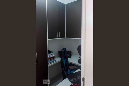 Apartamento à venda com 242m², 3 quartos e 4 vagas Apartamento à venda com 242m², 3 quartos e 4 vagasEscritório