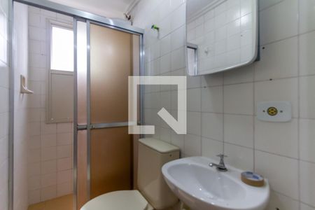 Apartamento para alugar com 38m², 1 quarto e 1 vaga Apartamento para alugar com 38m², 1 quarto e 1 vagaBanheiro