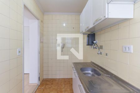 Apartamento para alugar com 38m², 1 quarto e 1 vaga Apartamento para alugar com 38m², 1 quarto e 1 vagaCozinha