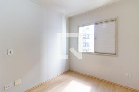Apartamento para alugar com 38m², 1 quarto e 1 vaga Apartamento para alugar com 38m², 1 quarto e 1 vagaQuarto