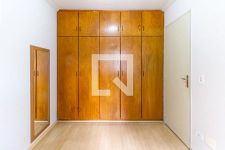 Apartamento para alugar com 38m², 1 quarto e 1 vaga Apartamento para alugar com 38m², 1 quarto e 1 vagaQuarto