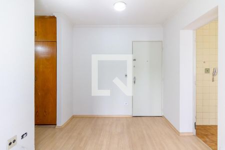 Apartamento para alugar com 38m², 1 quarto e 1 vaga Apartamento para alugar com 38m², 1 quarto e 1 vagaSala