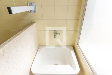 Apartamento para alugar com 38m², 1 quarto e 1 vaga Apartamento para alugar com 38m², 1 quarto e 1 vagaÁrea de Serviço