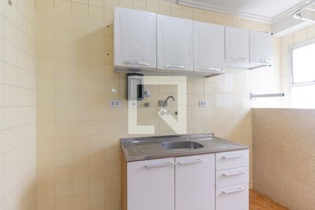 Apartamento para alugar com 38m², 1 quarto e 1 vaga Apartamento para alugar com 38m², 1 quarto e 1 vagaCozinha