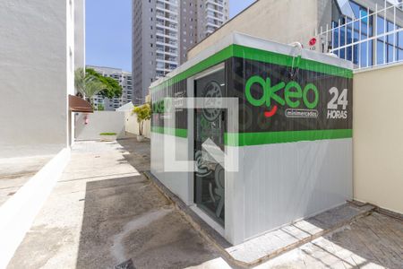 Apartamento para alugar com 38m², 1 quarto e 1 vaga Apartamento para alugar com 38m², 1 quarto e 1 vagaMercadinho