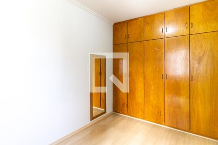 Apartamento para alugar com 38m², 1 quarto e 1 vaga Apartamento para alugar com 38m², 1 quarto e 1 vagaQuarto