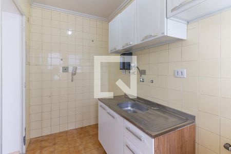 Apartamento para alugar com 38m², 1 quarto e 1 vaga Apartamento para alugar com 38m², 1 quarto e 1 vagaCozinha
