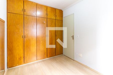 Apartamento para alugar com 38m², 1 quarto e 1 vaga Apartamento para alugar com 38m², 1 quarto e 1 vagaQuarto