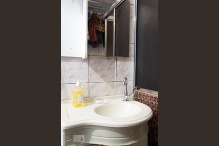 Apartamento para alugar com 53m², 1 quarto e sem vagaBanheiro