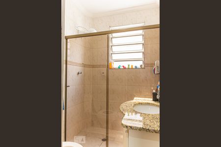Apartamento à venda com 52m², 2 quartos e sem vagaBanheiro