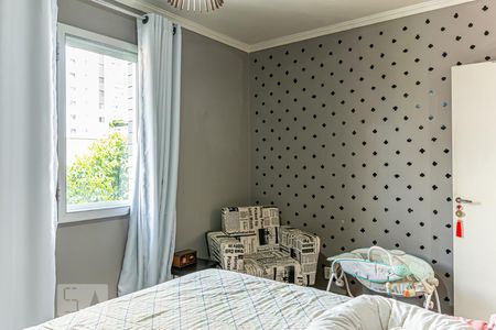 Apartamento à venda com 52m², 2 quartos e sem vagaQuarto 2