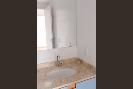 Apartamento para alugar com 63m², 2 quartos e 2 vagasBanheiro