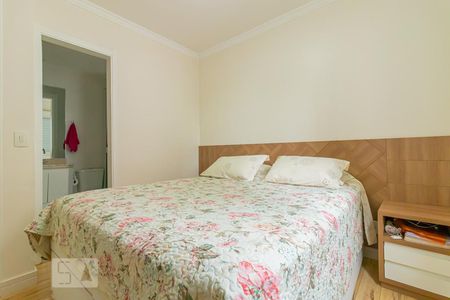 Apartamento à venda com 62m², 3 quartos e 1 vagaSuite