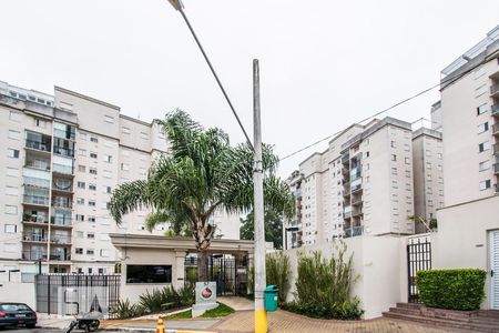 Apartamento à venda com 62m², 3 quartos e 1 vagaFachada