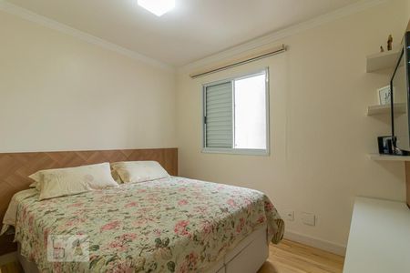 Apartamento à venda com 62m², 3 quartos e 1 vagaSuite