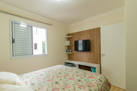 Apartamento à venda com 62m², 3 quartos e 1 vagaSuite