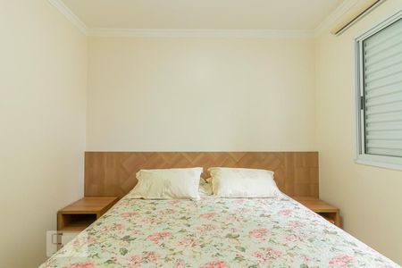 Apartamento à venda com 62m², 3 quartos e 1 vagaSuite