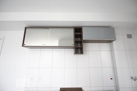 Apartamento à venda com 40m², 2 quartos e sem vagaKitnet/Studio - Cozinha