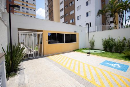 Apartamento à venda com 40m², 2 quartos e sem vaga Apartamento à venda com 40m², 2 quartos e sem vagaEntrada