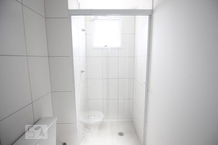 Apartamento à venda com 40m², 2 quartos e sem vagaBanheiro